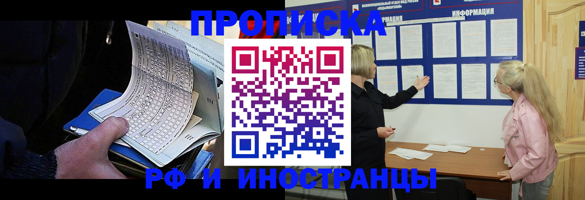 форма 3 в Галиче